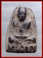 หลวงปู่ทวด หลวงปู่ทิมวัดระหารไร่ (2953)